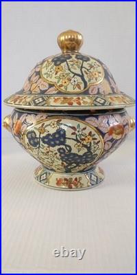 LARGE Chinese Porcelain Covered Tureen Bowl Yongzheng Mark Gilt Foo Dog Handles