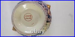 LARGE Chinese Porcelain Covered Tureen Bowl Yongzheng Mark Gilt Foo Dog Handles