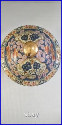 LARGE Chinese Porcelain Covered Tureen Bowl Yongzheng Mark Gilt Foo Dog Handles