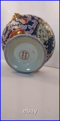 LARGE Chinese Porcelain Covered Tureen Bowl Yongzheng Mark Gilt Foo Dog Handles