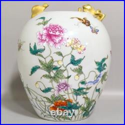 L Beautiful Chinese Qing Dynasty Famille Rose Porcelain Gilded vase H19CM