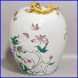 L Beautiful Chinese Qing Dynasty Famille Rose Porcelain Gilded vase H19CM