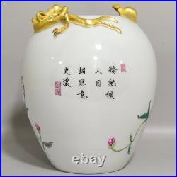 L Beautiful Chinese Qing Dynasty Famille Rose Porcelain Gilded vase H19CM