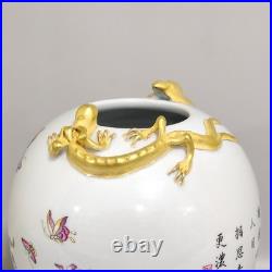 L Beautiful Chinese Qing Dynasty Famille Rose Porcelain Gilded vase H19CM