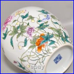 L Beautiful Chinese Qing Dynasty Famille Rose Porcelain Gilded vase H19CM