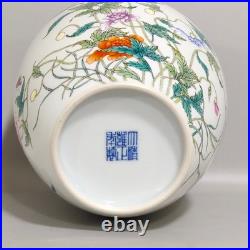 L Beautiful Chinese Qing Dynasty Famille Rose Porcelain Gilded vase H19CM