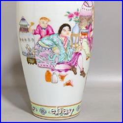 L Beautiful Chinese Qing Dynasty Famille Rose Porcelain Gilded vase H22CM
