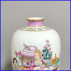 L Beautiful Chinese Qing Dynasty Famille Rose Porcelain Gilded vase H22CM