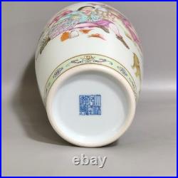 L Beautiful Chinese Qing Dynasty Famille Rose Porcelain Gilded vase H22CM
