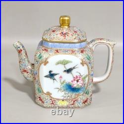 L Beautiful Chinese Qing dynasty Famille Rose Porcelain Gilded Teapot