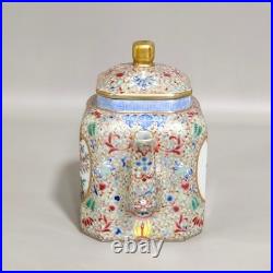 L Beautiful Chinese Qing dynasty Famille Rose Porcelain Gilded Teapot