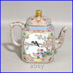 L Beautiful Chinese Qing dynasty Famille Rose Porcelain Gilded Teapot