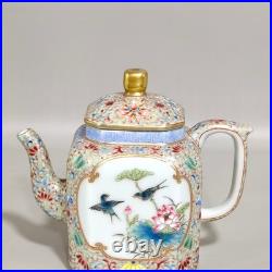 L Beautiful Chinese Qing dynasty Famille Rose Porcelain Gilded Teapot