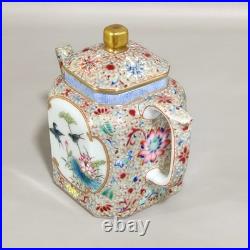 L Beautiful Chinese Qing dynasty Famille Rose Porcelain Gilded Teapot