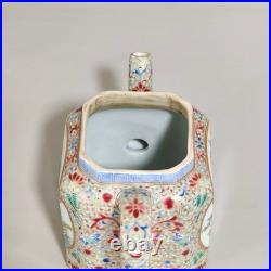 L Beautiful Chinese Qing dynasty Famille Rose Porcelain Gilded Teapot