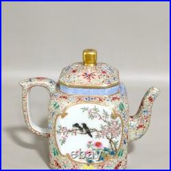L Beautiful Chinese Qing dynasty Famille Rose Porcelain Gilded Teapot