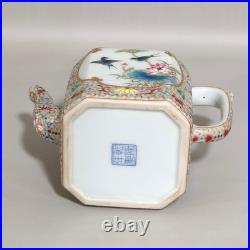 L Beautiful Chinese Qing dynasty Famille Rose Porcelain Gilded Teapot