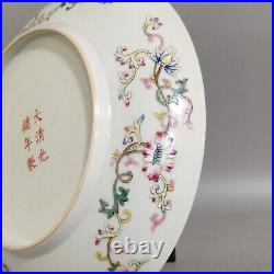 L Beautiful Chinese famille rose porcelain gilded plates