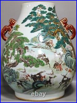 L Beautiful chinese famille rose porcelain gilded vase