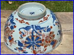 Large Antique Chinese Export Blue Red Gilded Imari Porcelain Bowl Kangxi 17 C