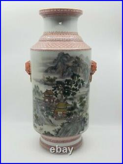 Large Chinese Famille Rose Porcelain Vase Gold Trim