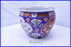 Large Chinese Oriental Asian Pottery Porcelain Fish Bowl Planter