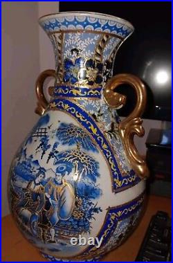 Large Collectible Hand-Painted Antique Chinese Blue & Gold Ceramic China Vase