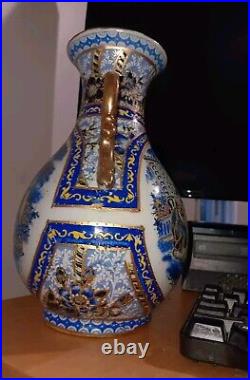 Large Collectible Hand-Painted Antique Chinese Blue & Gold Ceramic China Vase