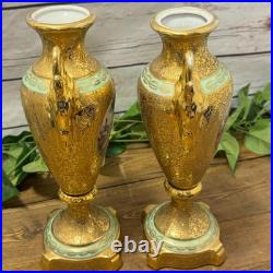 Le Mieux China 24 Karat Gold Pair Porcelain Vases Victorian Ladies Cherubs VTG