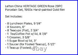Lefton China HERITAGE GREEN Rose 29PC Porcelain Set, 1950s Hand-painted Gold Rim
