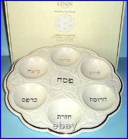Lenox Judaic Blessings Seder Passover Plate 13.5 Ivory Porcelain Scalloped New