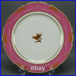 Lerosey Paris Heraldic Griffon Pompadour Pink Beaded Garland & Gold Bow Plate A