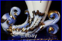 Limoges Style Fine China Cornucopia Vase Cobalt Blue & Gold Mint