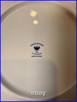 Lomonosov Imperial Porcelain Cobalt Net Plates 9.5 Gold Trim Lot of 5 Russia