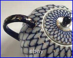 Lomonosov Inspired Made in China Porcelain Cobalt Blue Gold Net Tea Pot