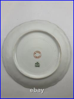 M Redon Limoges Floral Scalloped Plates 6 1/4 Blue/Gold/Pink Set of 6