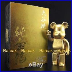 Medicom Be@rbrick Kutani Kanazawa Gold Leaf 400% Ceramics Porcelain Bearbrick