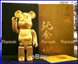 Medicom Be@rbrick Kutani Kanazawa Gold Leaf 400% Ceramics Porcelain Bearbrick