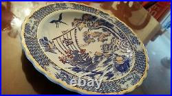 Meiji era CHINESE ANTIQUE BLUE gold gild PORCELAIN 14 PLATE turtle boat sea