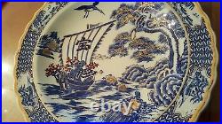 Meiji era CHINESE ANTIQUE BLUE gold gild PORCELAIN 14 PLATE turtle boat sea