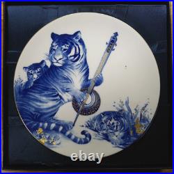 Meissen 2010 Zodiac Plate Forest Tiger Family Year of Tiger with Box