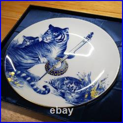 Meissen 2010 Zodiac Plate Forest Tiger Family Year of Tiger with Box