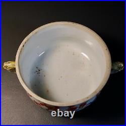 Ming/Qing Chinese Antique Porcelain Censer Incense Burner Mask Handle, Gold Gilt