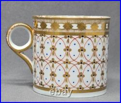 Minton Coffee Can Pattern 62 C. 1805