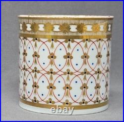 Minton Coffee Can Pattern 62 C. 1805