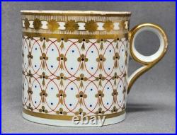 Minton Coffee Can Pattern 62 C. 1805