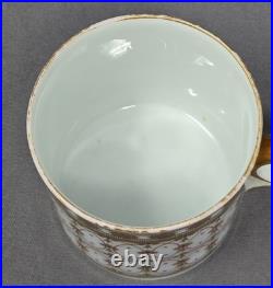 Minton Coffee Can Pattern 62 C. 1805