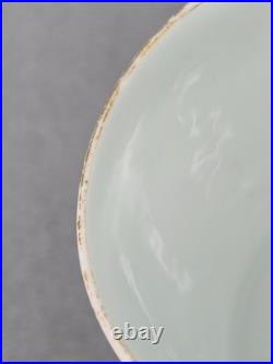 Minton Coffee Can Pattern 62 C. 1805