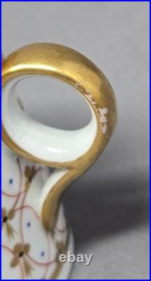 Minton Coffee Can Pattern 62 C. 1805