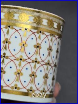 Minton Coffee Can Pattern 62 C. 1805